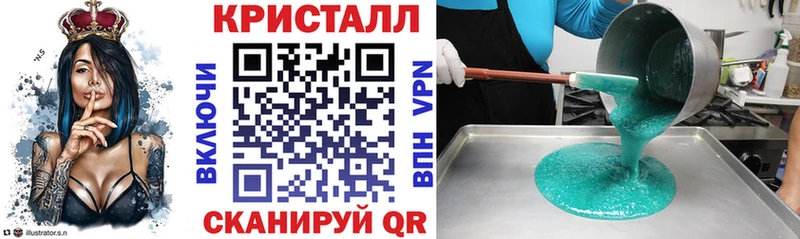 АМФ Premium  Архангельск 