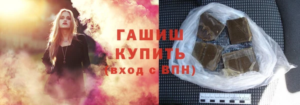 jwh Абдулино