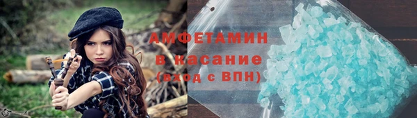 jwh Абдулино