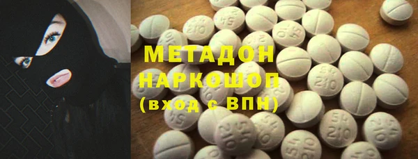 jwh Абдулино