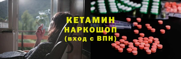 гашик Алексеевка