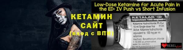 каннабис Нея