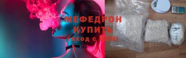 jwh Абдулино