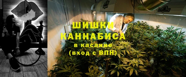 каннабис Абинск