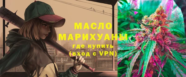 jwh Абдулино