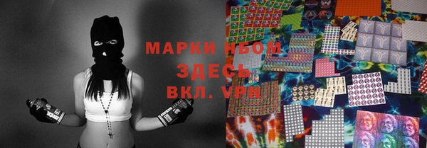 jwh Абдулино