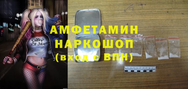 jwh Абдулино