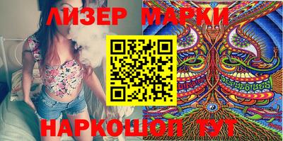 мяу мяу мука Волжский