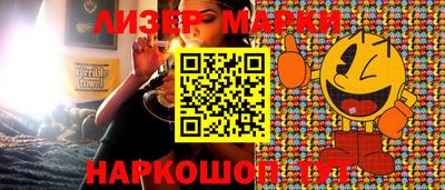 наркотики Волжск