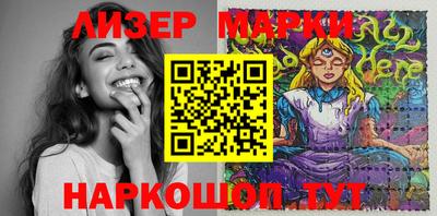 мяу мяу мука Волжский