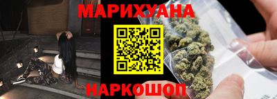 наркотики Волжск