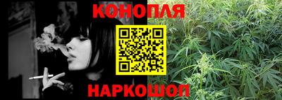 прущие крисы Волгодонск