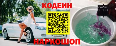 мяу мяу мука Волжский