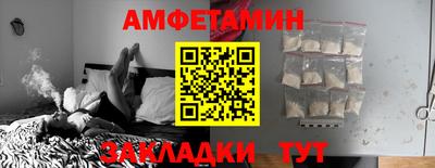 наркотики Волжск