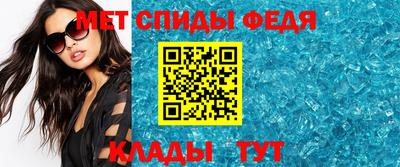 наркотики Волжск