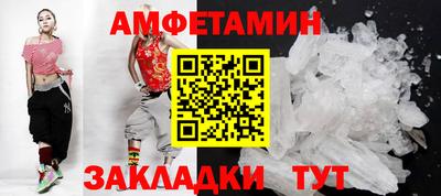 наркотики Волжск