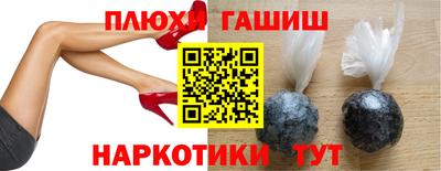 мяу мяу мука Волжский