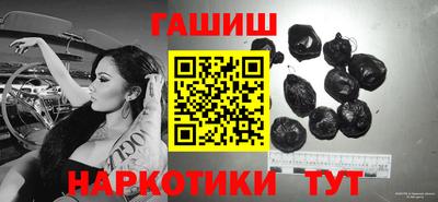 мяу мяу мука Волжский