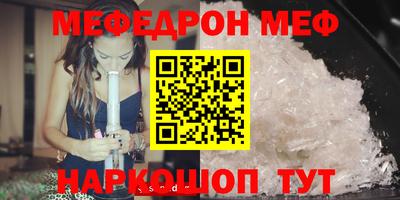 наркотики Волжск