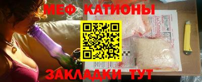 наркотики Волжск
