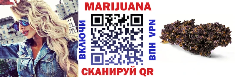 Каннабис THC 21%  где купить наркоту  Архангельск 